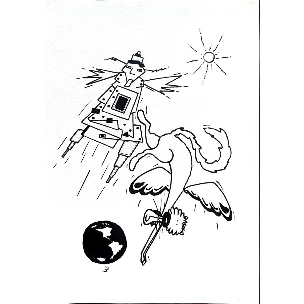 Unknown 43x30cm Orijinal Karikatür BOD02029