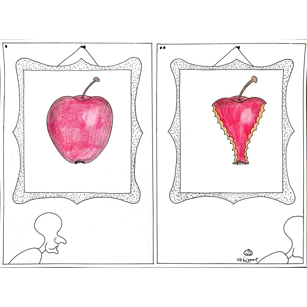 Mostafa Hossein Nia 35c25cm Orijinal Karikatür BOD02039