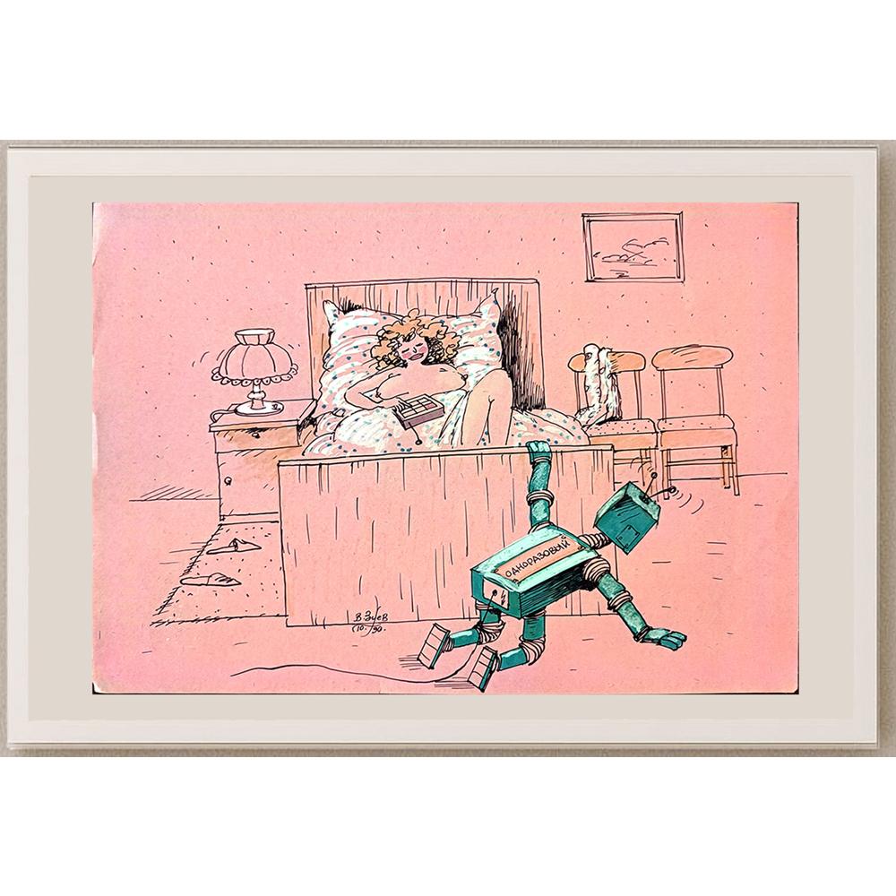 Victor Zujev 29x21cm Orijinal Karikatür BOD02064