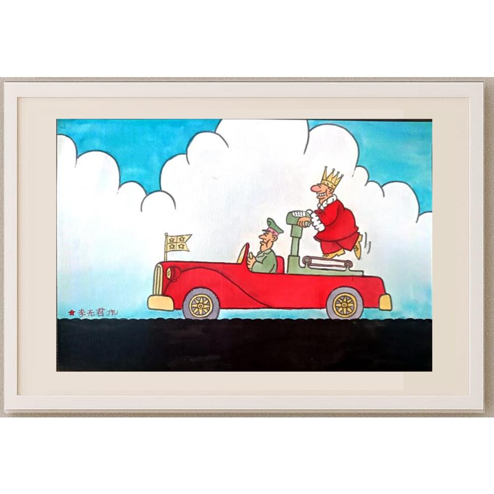 Li Guangjun 29x21cm Orijinal Karikatür BOD02156