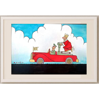 Li Guangjun 29x21cm Orijinal Karikatür BOD02156