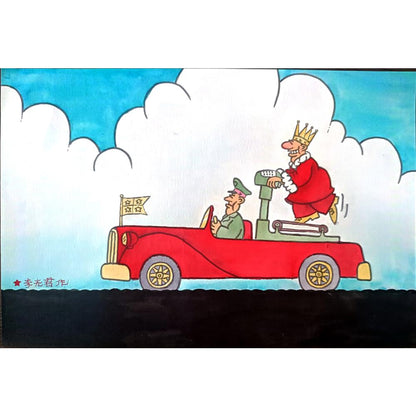 Li Guangjun 29x21cm Orijinal Karikatür BOD02156