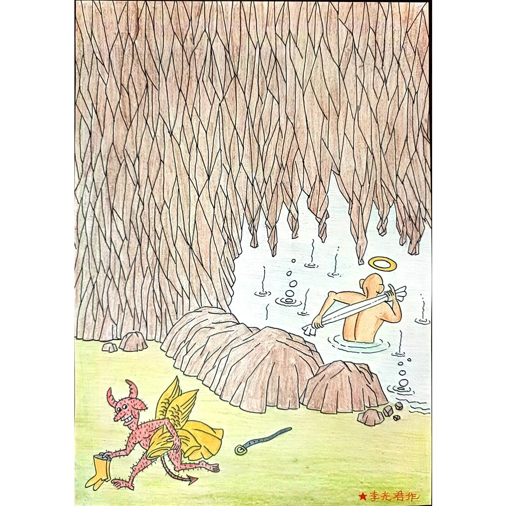 Li Guangjun 29x21cm Orijinal Karikatür BOD02158