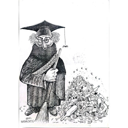 Mohsen Divandari 29x21cm Orijinal Karikatür BOD02238