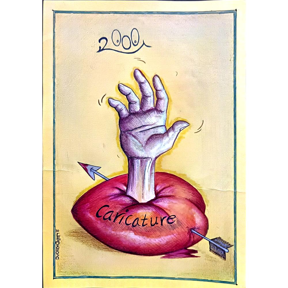 Mohammad Amin Aghaey 29x21cm Orijinal Karikatür BOD02259
