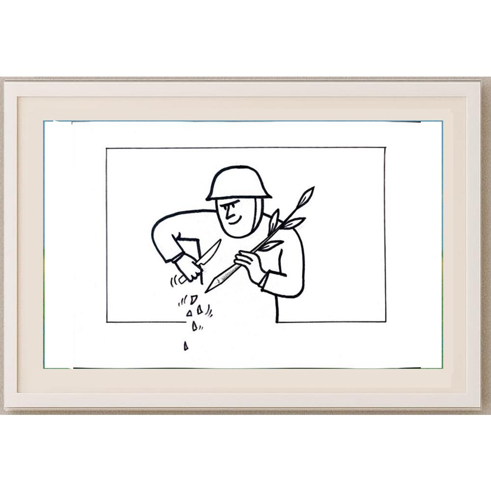 Aleksandar Daskalovic 29x21cm Orijinal Karikatür BOD02278