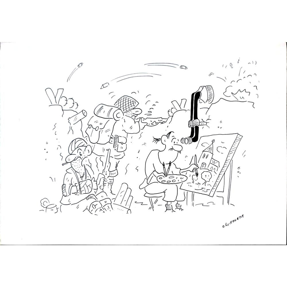 Radek Machata 29x21cm Orijinal Karikatür BOD02281