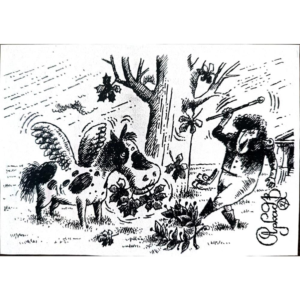 Arkadi Saltykov 15x10cm Orijinal Karikatür BOD02288