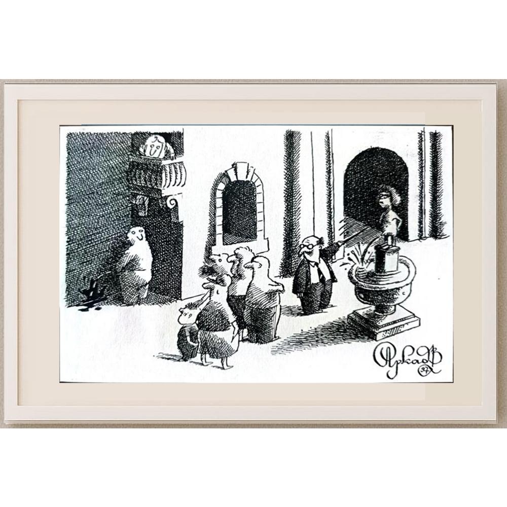 Arkadi Saltykov 15x10cm Orijinal Karikatür BOD02289