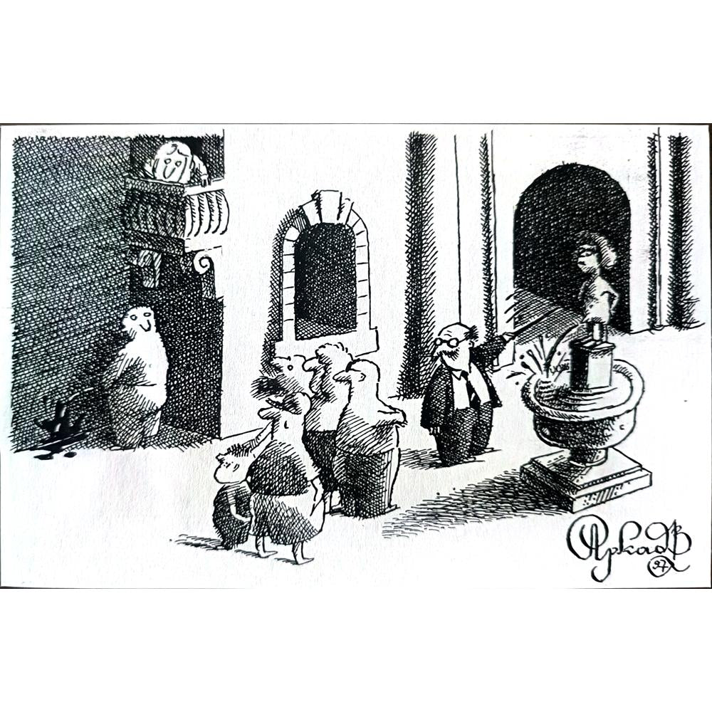 Arkadi Saltykov 15x10cm Orijinal Karikatür BOD02289