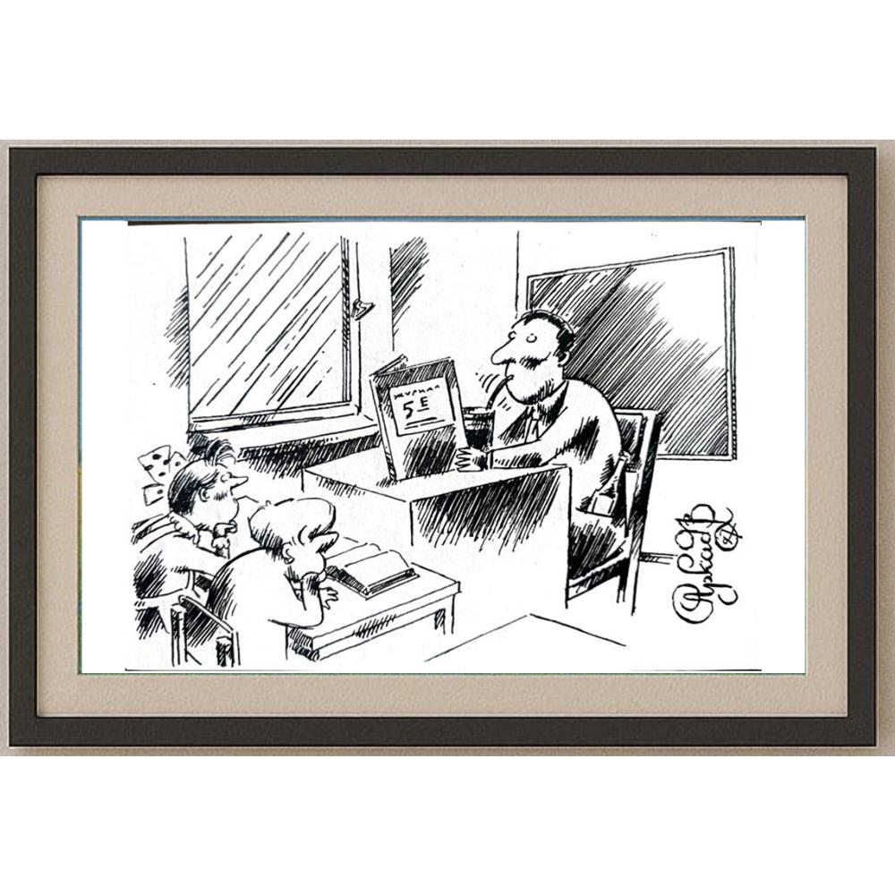 Arkadi Saltykov 15x10cm Orijinal Karikatür BOD02291