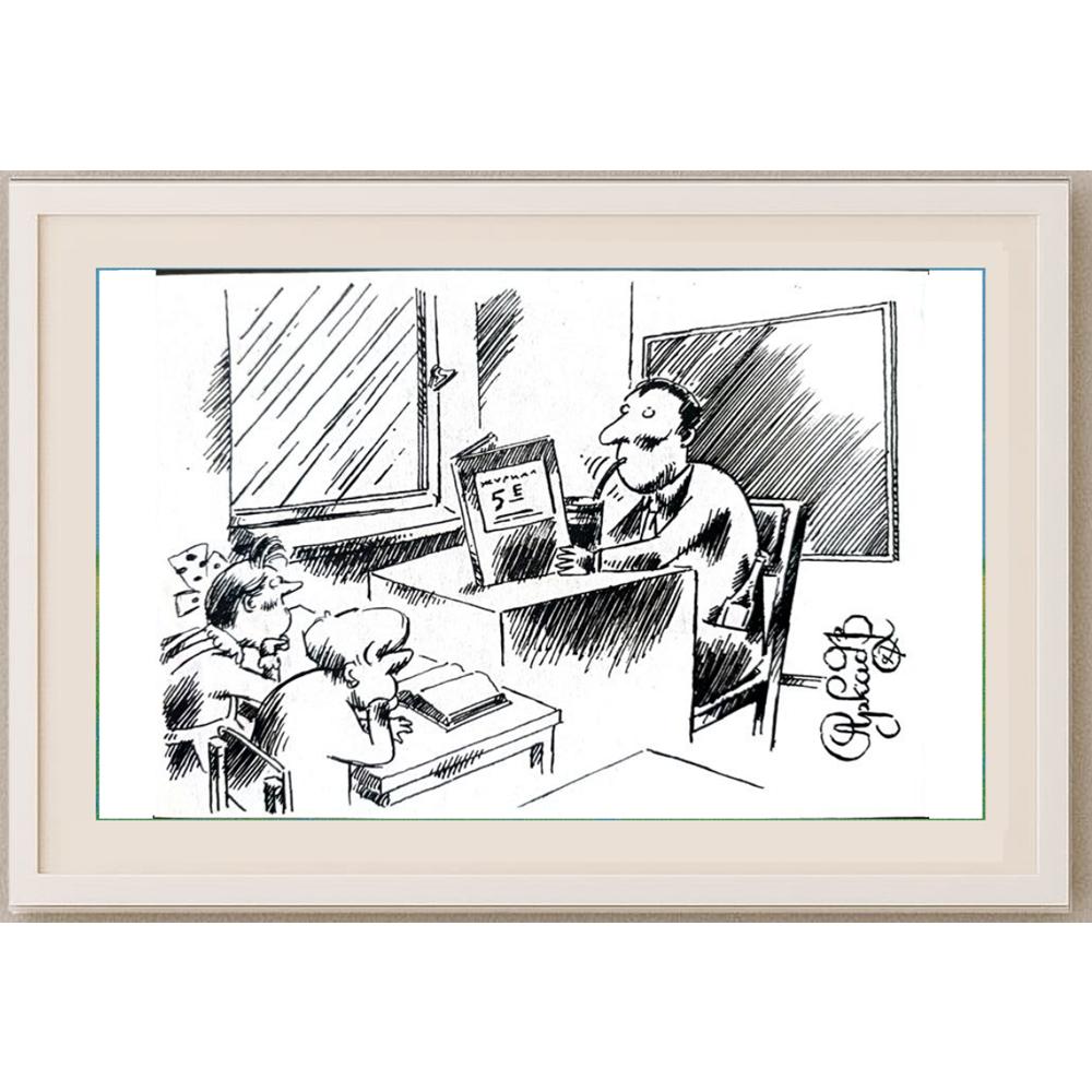 Arkadi Saltykov 15x10cm Orijinal Karikatür BOD02291