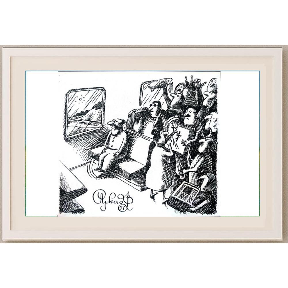Arkadi Saltykov 11x11cm Orijinal Karikatür BOD02294