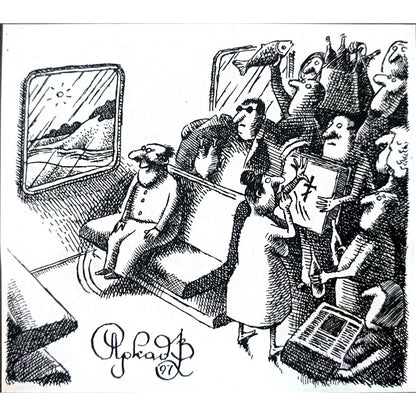 Arkadi Saltykov 11x11cm Orijinal Karikatür BOD02294