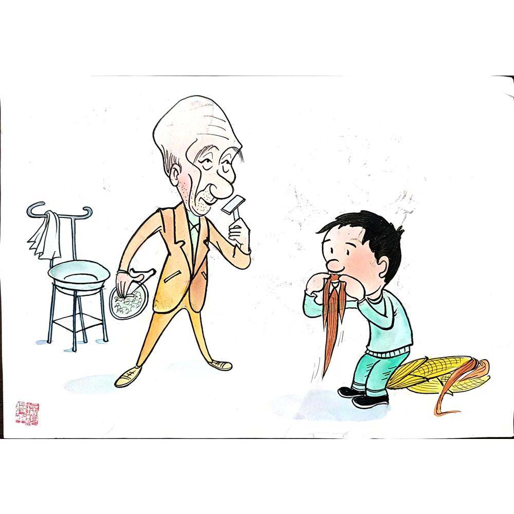 Li Pei Gen 29x21cm Orijinal Karikatür BOD02323