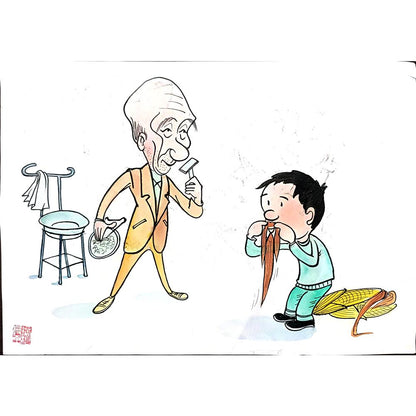 Li Pei Gen 29x21cm Orijinal Karikatür BOD02323