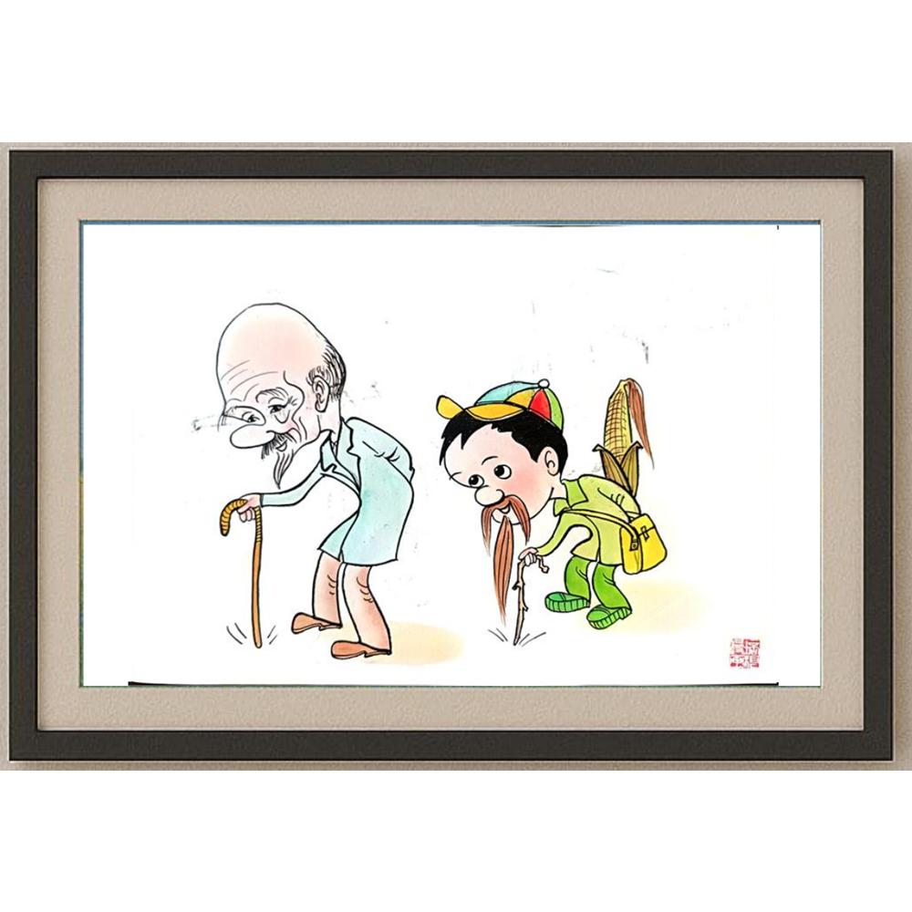 Li Pei Gen 29x21cm Orijinal Karikatür BOD02324