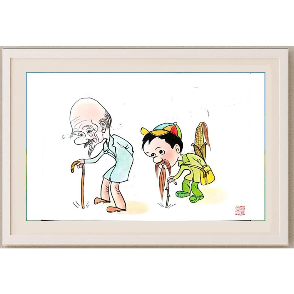 Li Pei Gen 29x21cm Orijinal Karikatür BOD02324