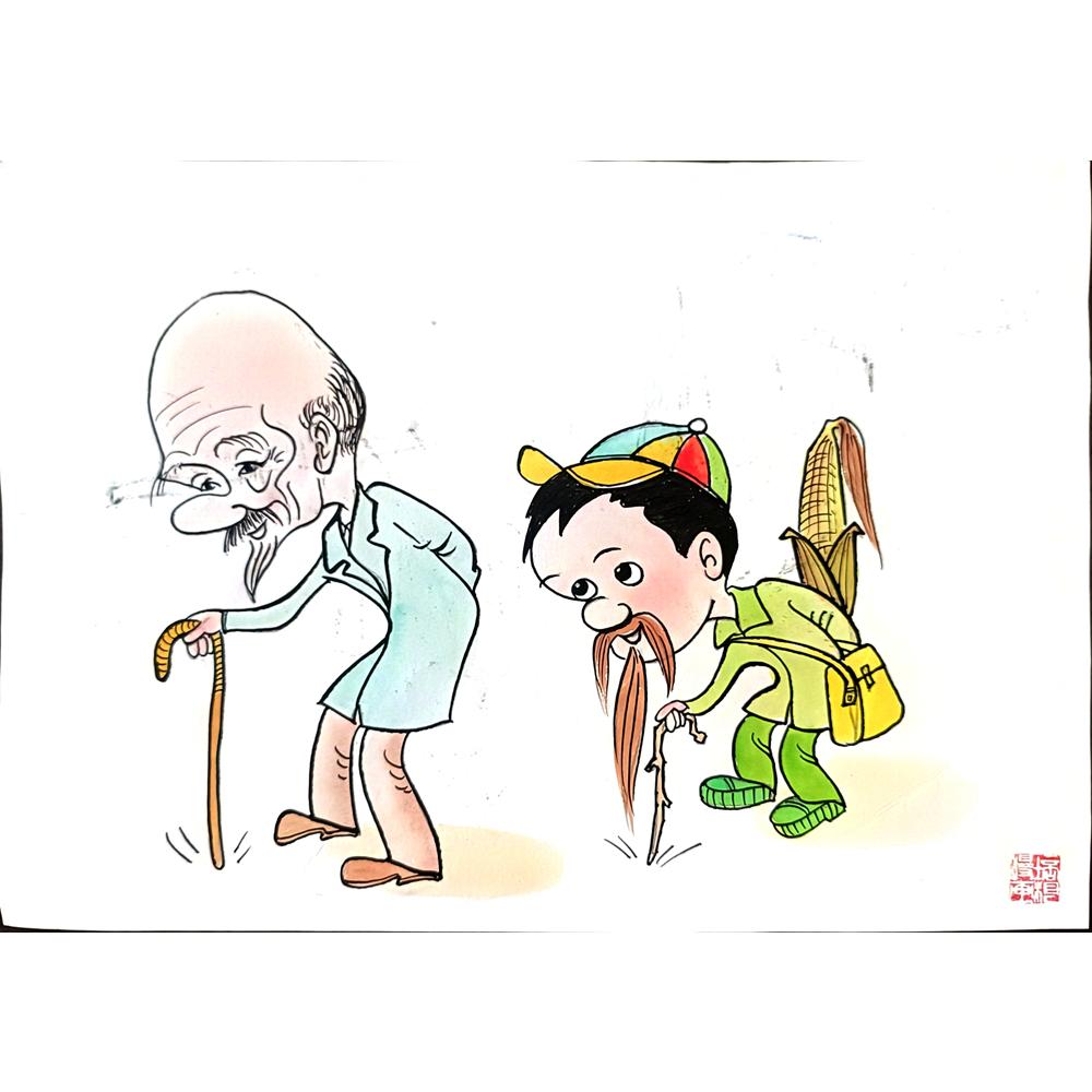 Li Pei Gen 29x21cm Orijinal Karikatür BOD02324