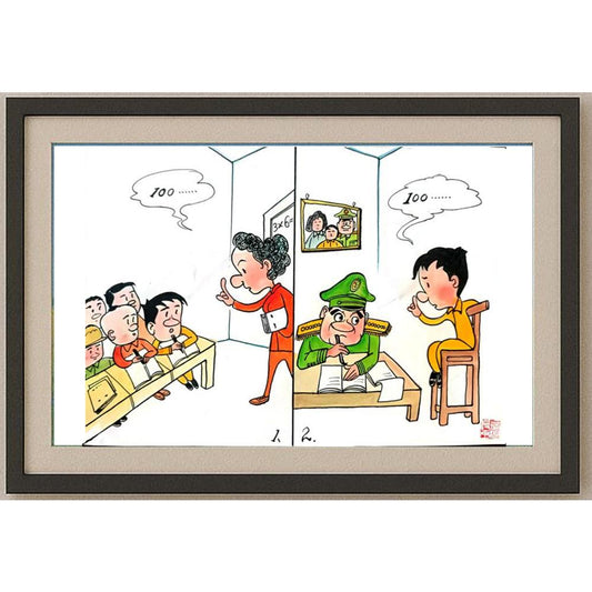 Li Pei Gen 29x21cm Orijinal Karikatür BOD02325