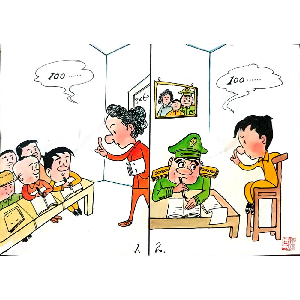 Li Pei Gen 29x21cm Orijinal Karikatür BOD02325
