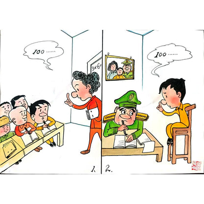 Li Pei Gen 29x21cm Orijinal Karikatür BOD02325