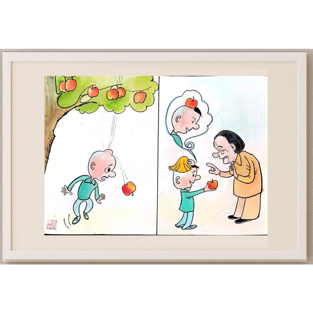 Li Pei Gen 29x21cm Orijinal Karikatür BOD02326