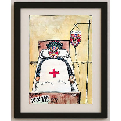 Xin Wan He 29x21cm Orijinal Karikatür BOD02333