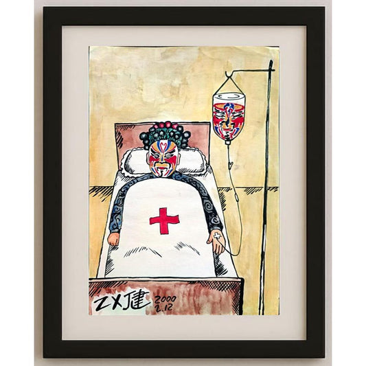Xin Wan He 29x21cm Orijinal Karikatür BOD02333