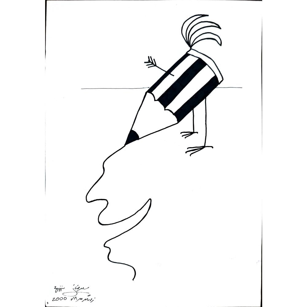 Masoud Ziaei Zardkhashosei 29x21cm Orijinal Karikatür BOD02341
