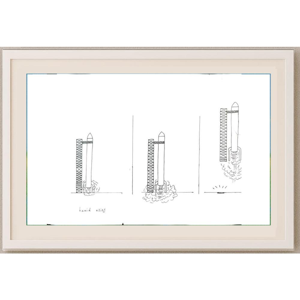 Hamid Reza Azizy 43x30cm Orijinal Karikatür BOD02389