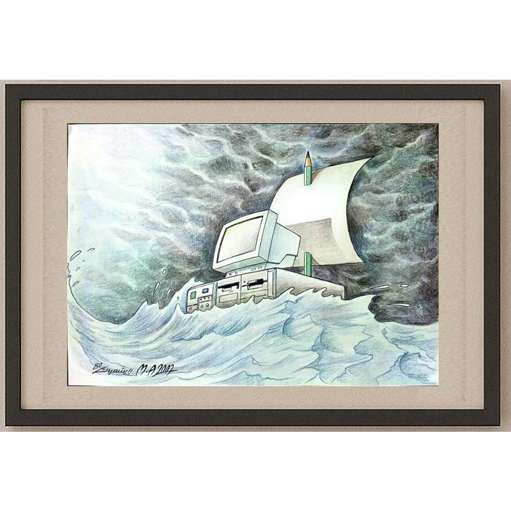 Massood Noori 43x30cm Orijinal Karikatür BOD02614