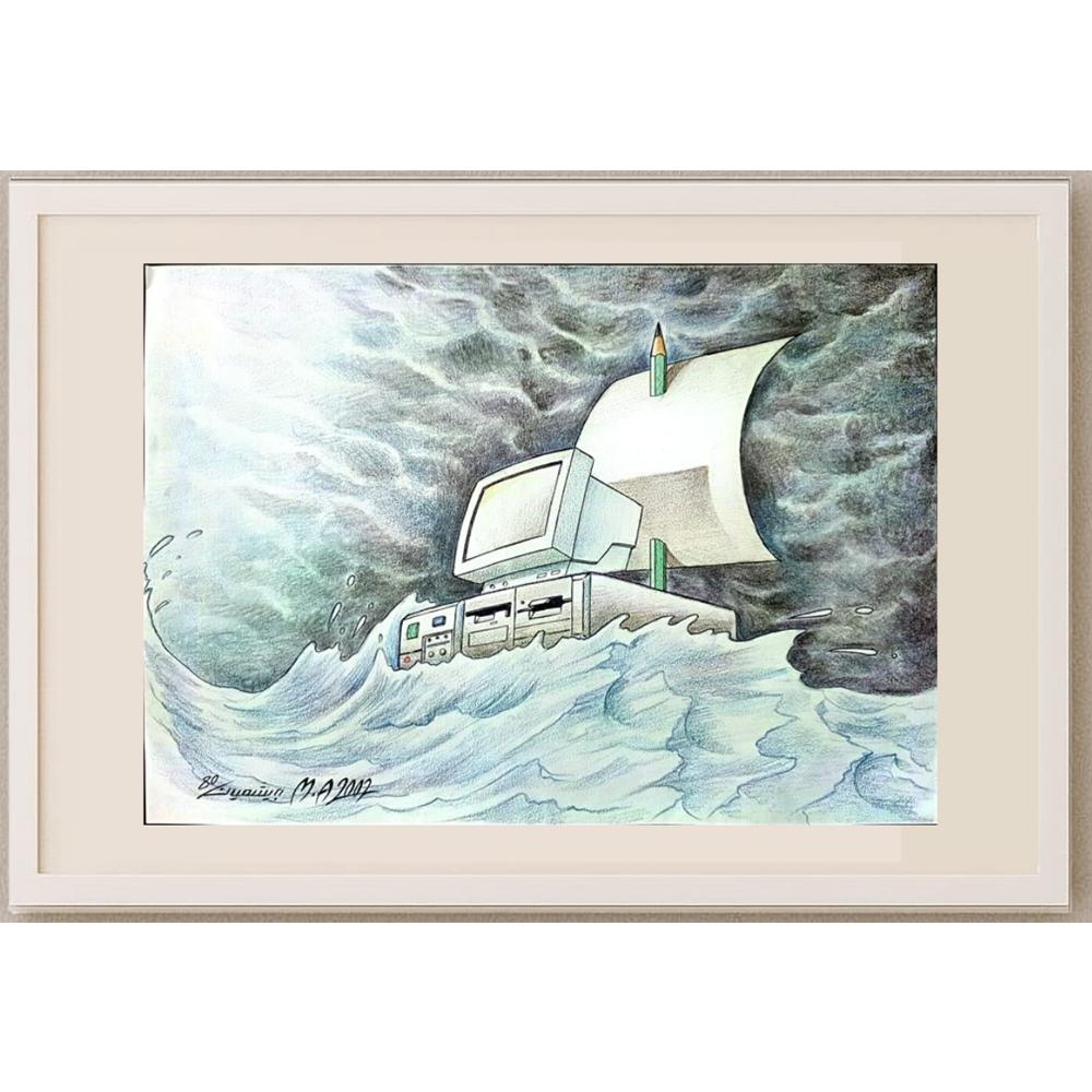 Massood Noori 43x30cm Orijinal Karikatür BOD02614