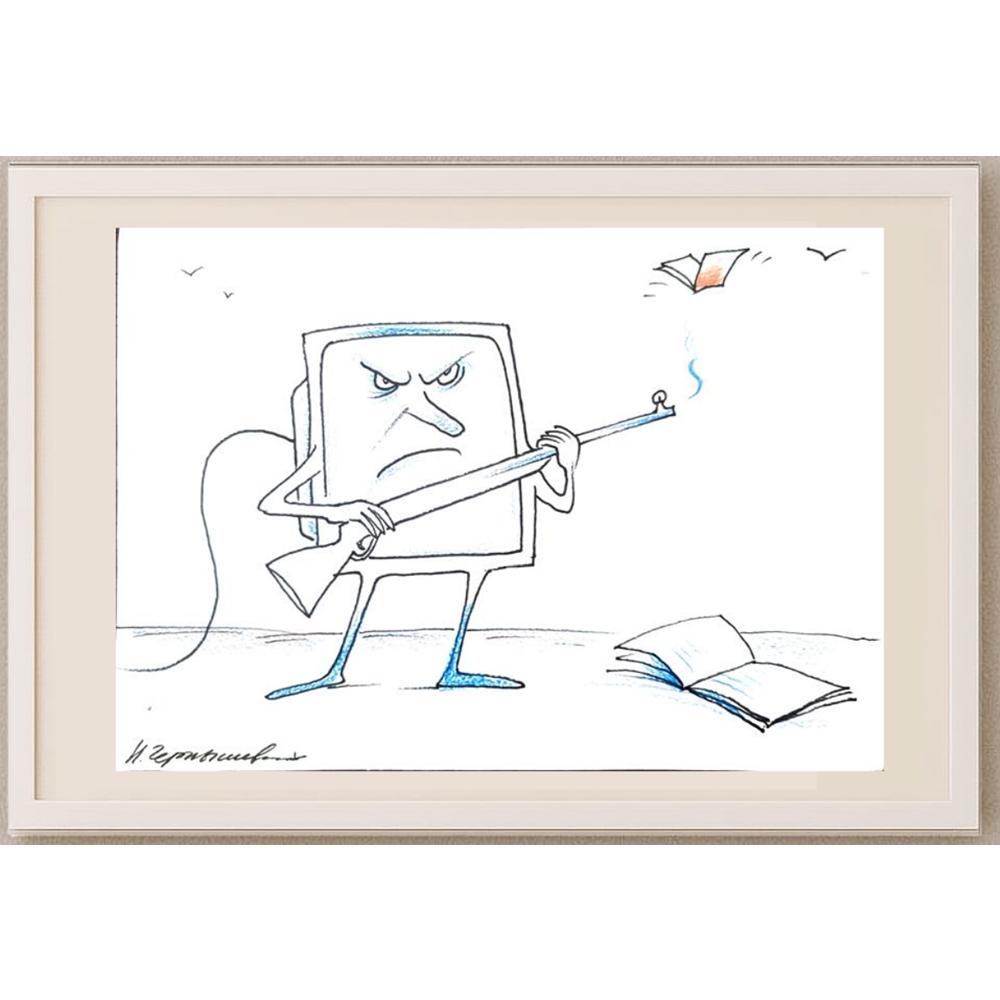 Chernyskev Nickolay 29x21cm Orijinal Karikatür BOD02647