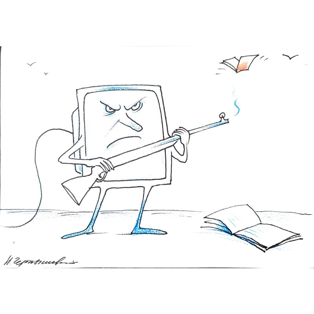 Chernyskev Nickolay 29x21cm Orijinal Karikatür BOD02647