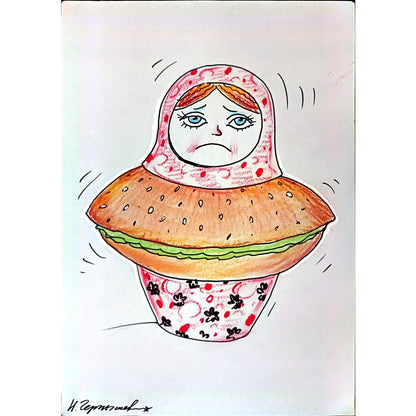 Chernyskev Nickolay 29x21cm Orijinal Karikatür BOD02652