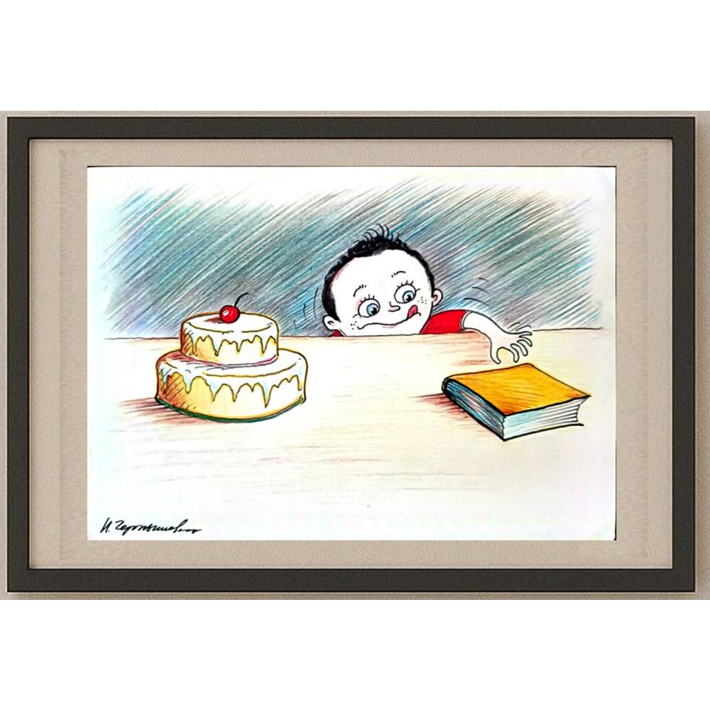 Chernyskev Nickolay 29x21cm Orijinal Karikatür BOD02653
