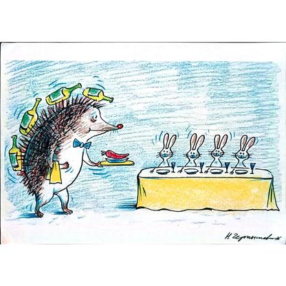 Chernyskev Nickolay 29x21cm Orijinal Karikatür BOD02654