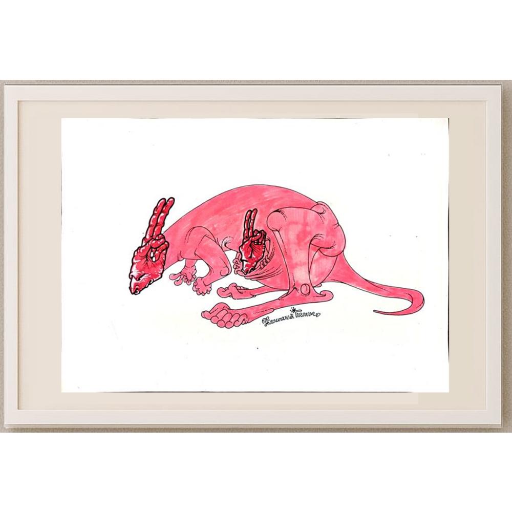 Goran Celicanin 32x21cm Orijinal Karikatür BOD02722