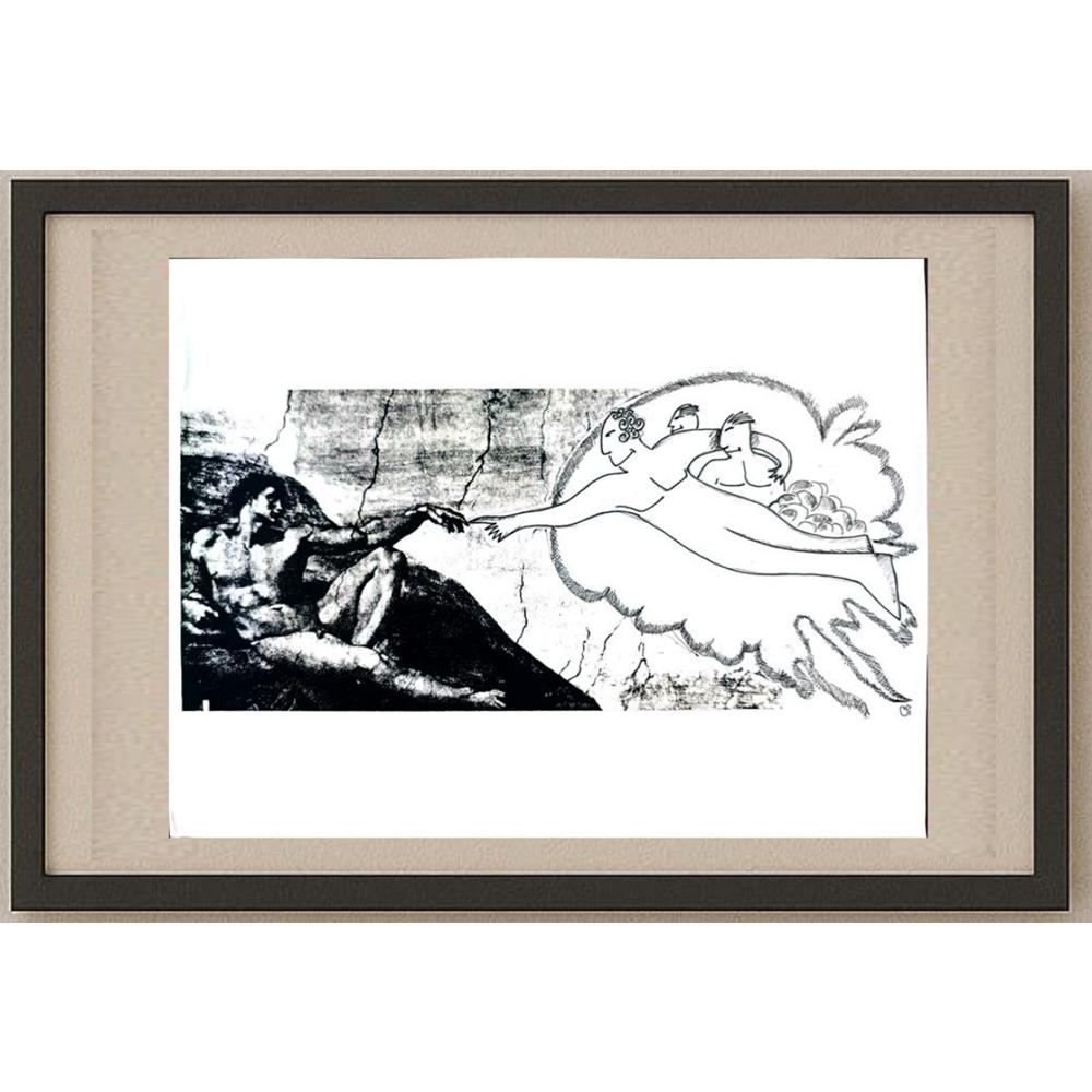 Unknown 29x21cm Orijinal Karikatür BOD02818