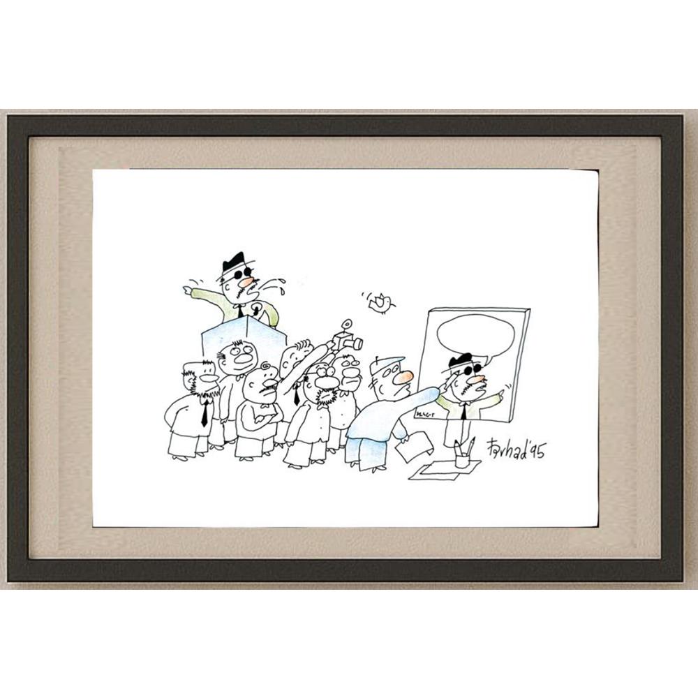 Amir Farhad Mohammadyari 29x21cm Orijinal Karikatür BOD02824