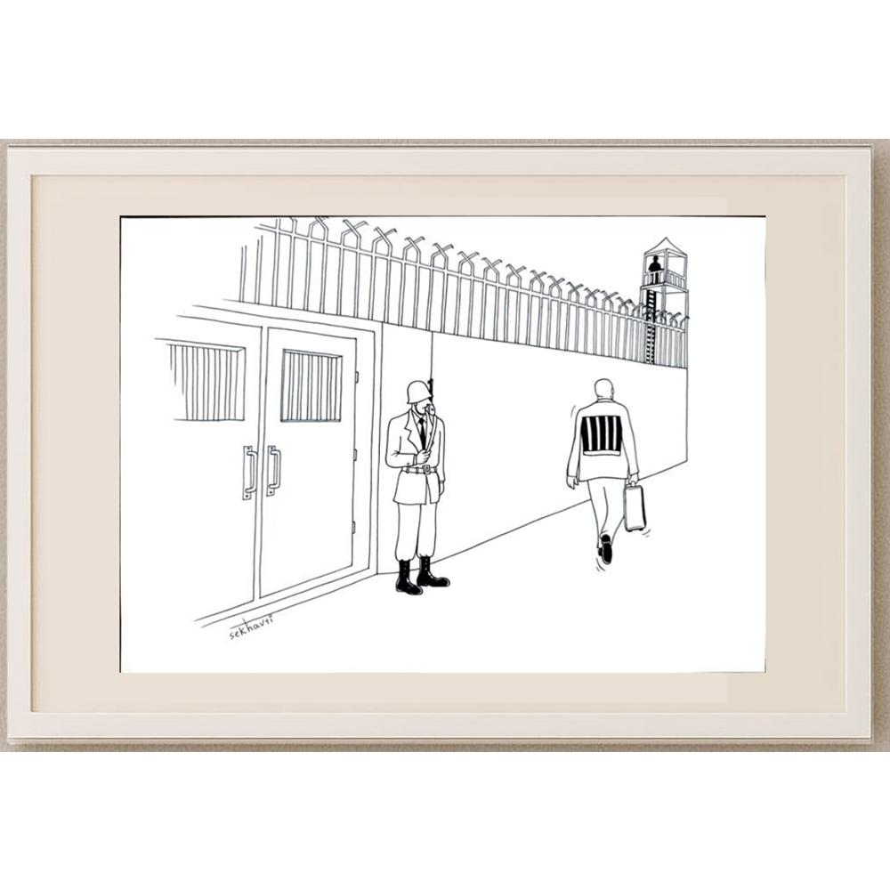 Sekhavti 29x21cm Orijinal Karikatür BOD02828