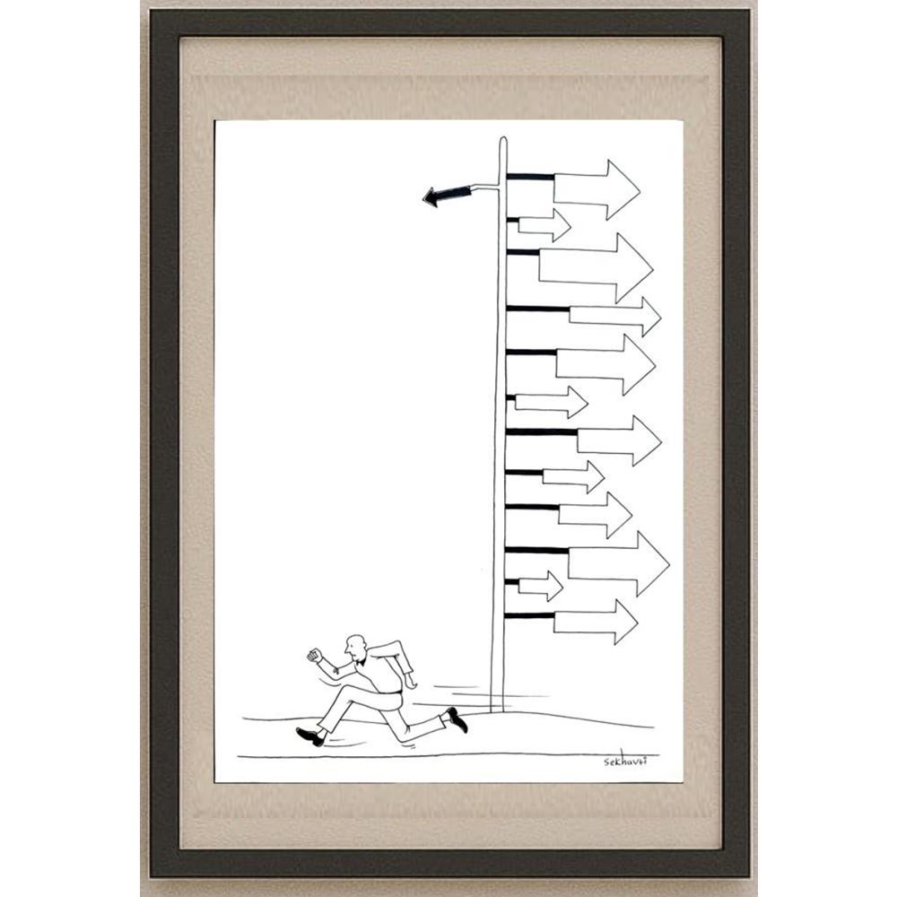 Sekhavti 29x21cm Orijinal Karikatür BOD02829