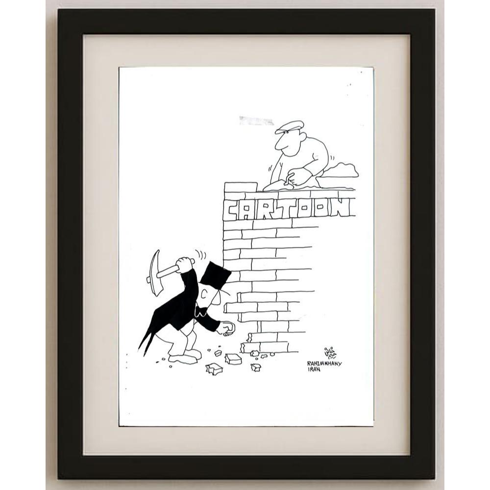 Hossein Rahimkhany 43x30cm Orijinal Karikatür BOD02852