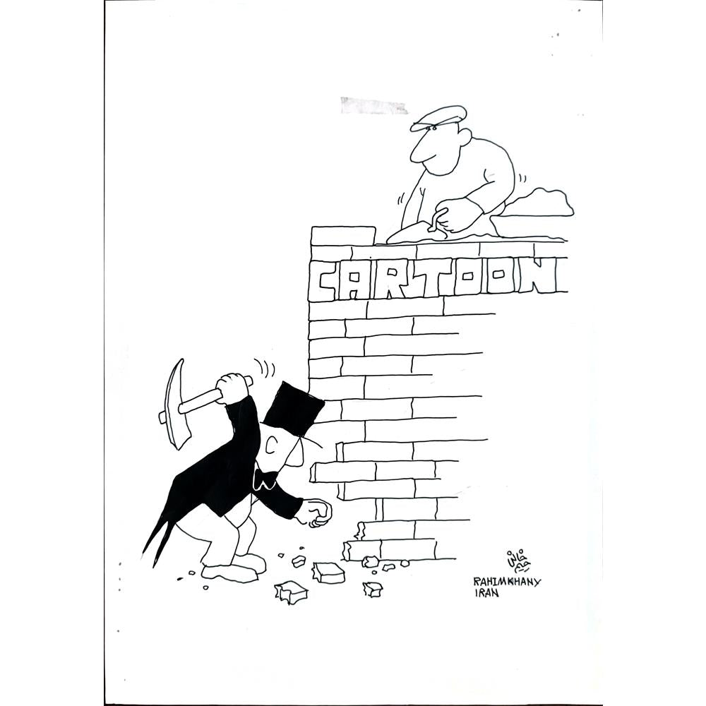 Hossein Rahimkhany 43x30cm Orijinal Karikatür BOD02852