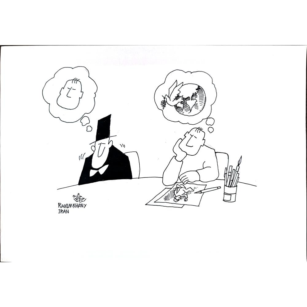 Hossein Rahimkhany 43x30cm Orijinal Karikatür BOD02853