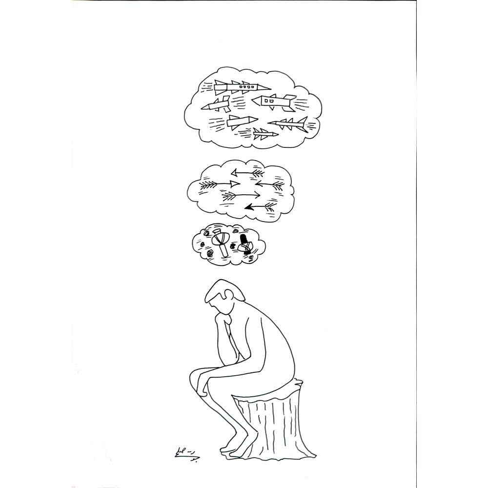 Unknown 29x21cm Orijinal Karikatür BOD02858