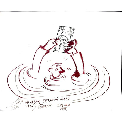 Ali Akbar Ebrahimi Nejad 33x27cm Orijinal Karikatür BOD02902