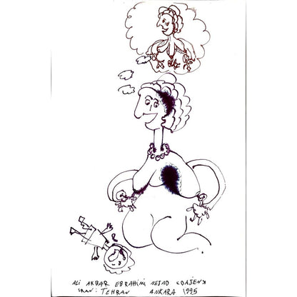 Ali Akbar Ebrahimi Nejad 33x21cm Orijinal Karikatür BOD02903