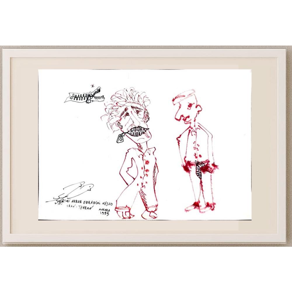 Ali Akbar Ebrahimi Nejad 35x25cm Orijinal Karikatür BOD02906